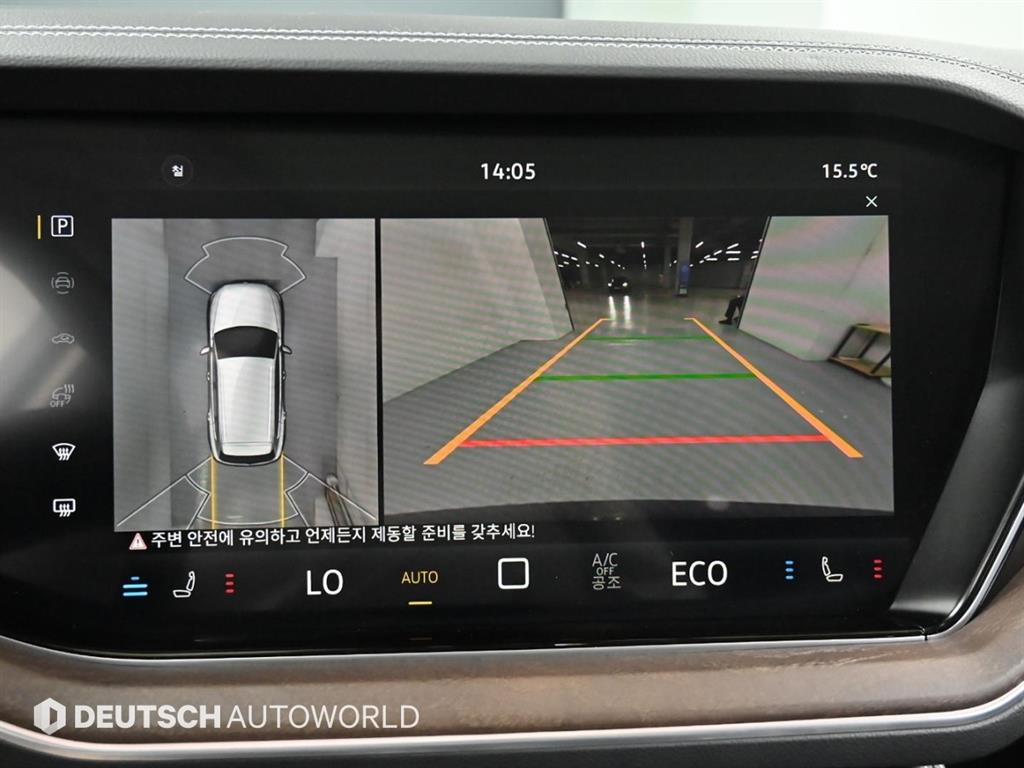 Volkswagen Touareg 2026 Negro - Importación desde Corea - HF Imports Iquique - Foto 15