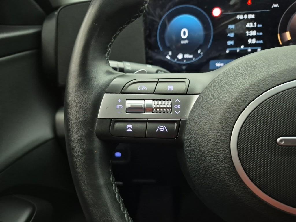 HYUNDAI Kona 2023 Blanco - Importación desde Corea - HF Imports Iquique - Foto 15