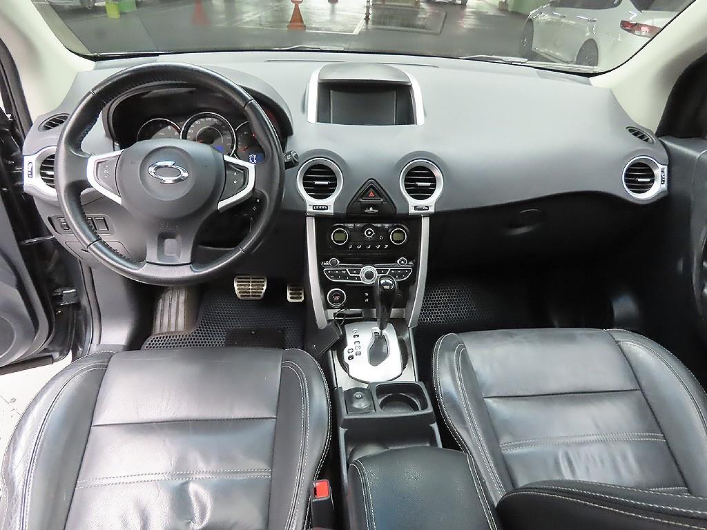 SAMSUNG QM5 2012 Gris - Importación desde Corea - HF Imports Iquique - Foto 12