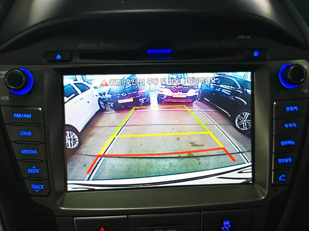 HYUNDAI Tucson 2014 Blanco - Importación desde Corea - HF Imports Iquique - Foto 15