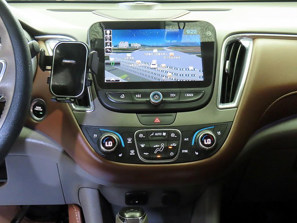 Chevrolet Malibu - Vista 11