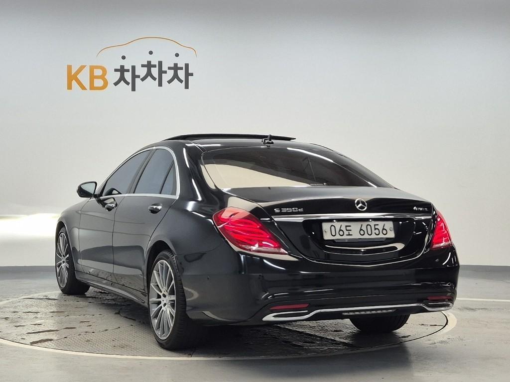 Mercedes Benz S Class - Vista 2