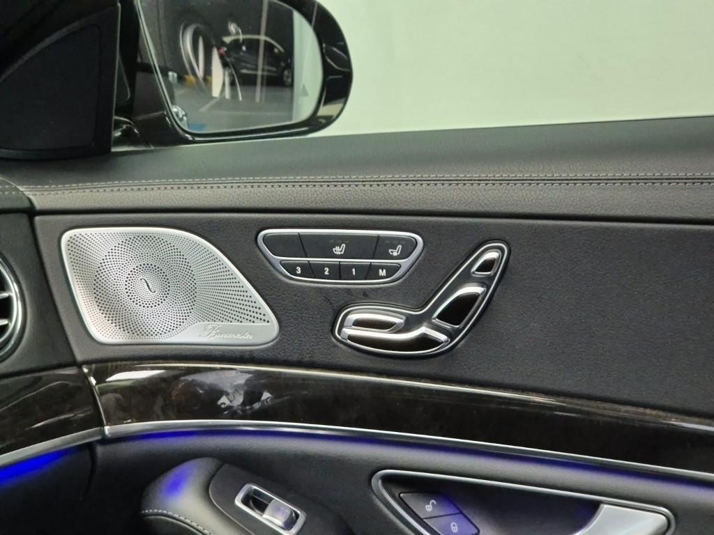 Mercedes Benz S Class - Vista 12