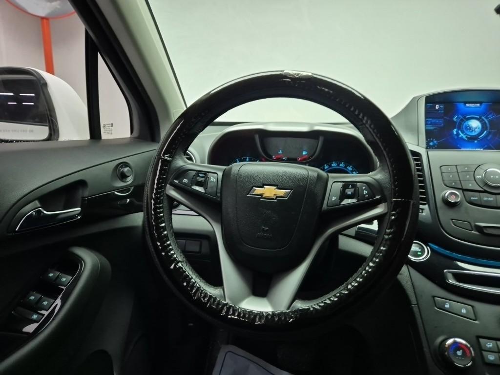 Chevrolet Orlando - Vista 9