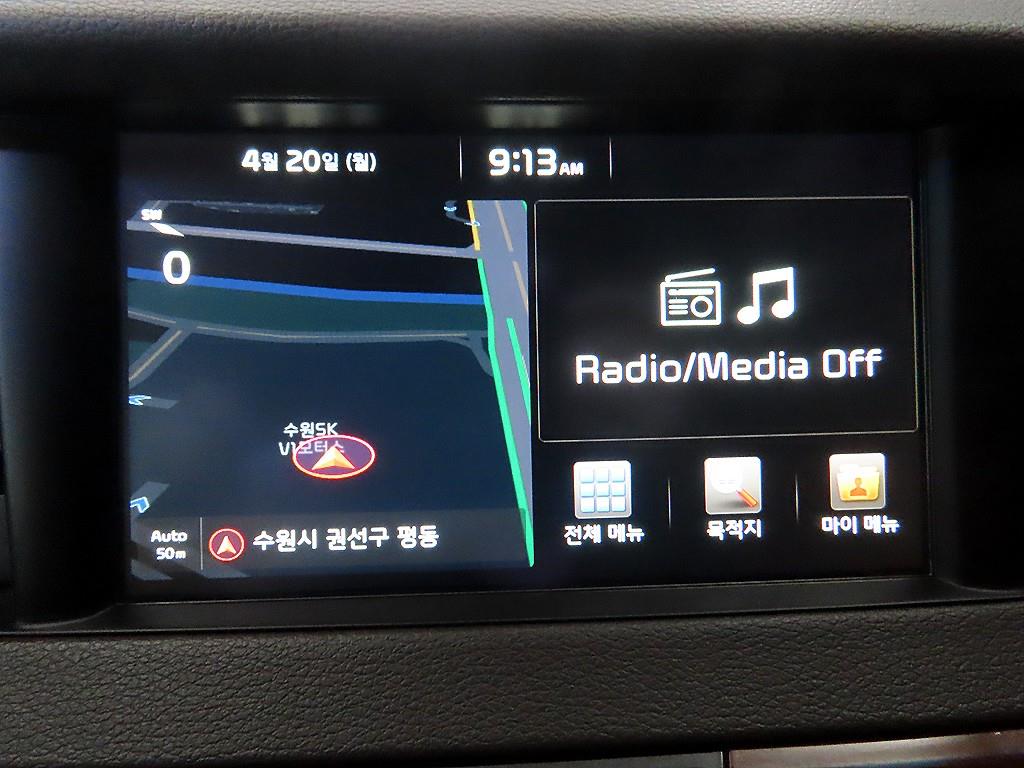 KIA K7 2017 Blanco - Importación desde Corea - HF Imports Iquique - Foto 14