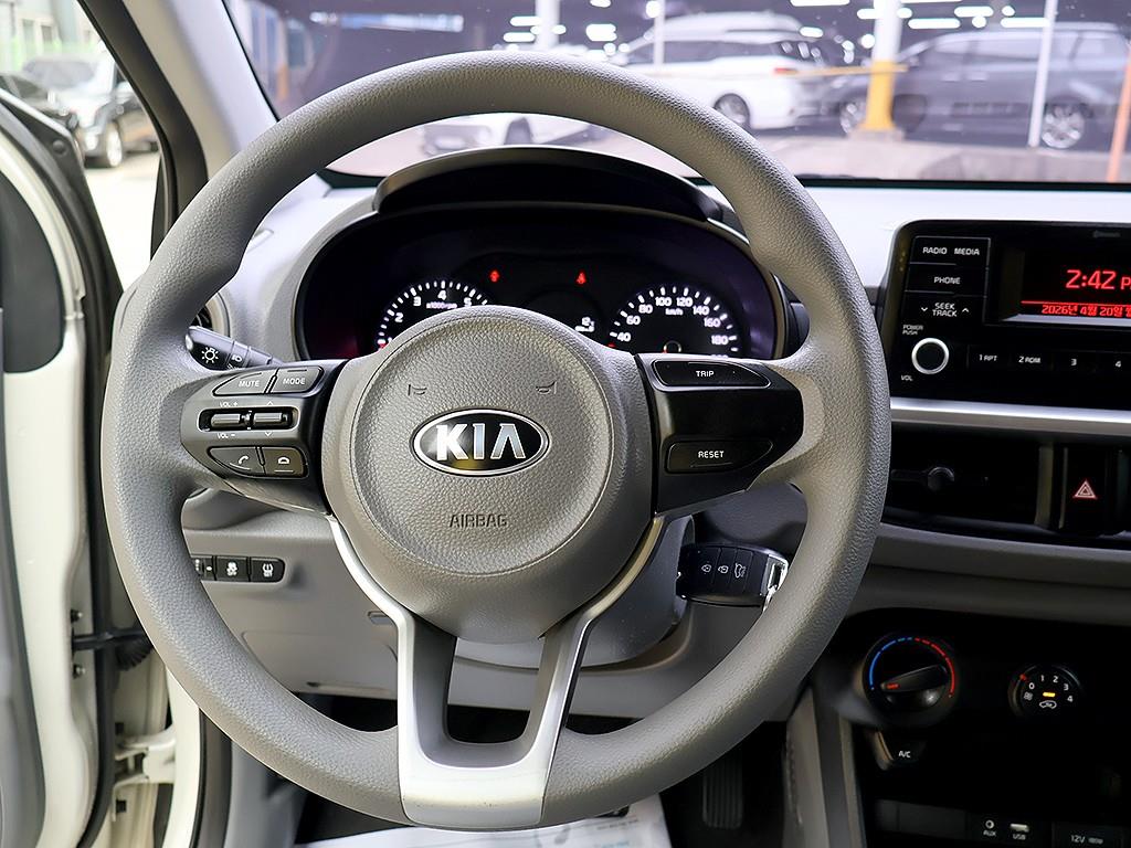KIA Morning 2018 the color of pearl - Importación desde Corea - HF Imports Iquique - Foto 8