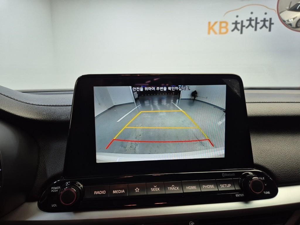 KIA K3 2020 Blanco - Importación desde Corea - HF Imports Iquique - Foto 15