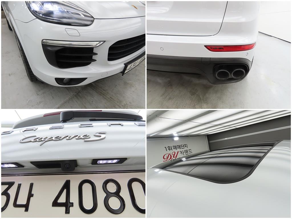 Porsche Cayenne 2017 Blanco - Importación desde Corea - HF Imports Iquique - Foto 16