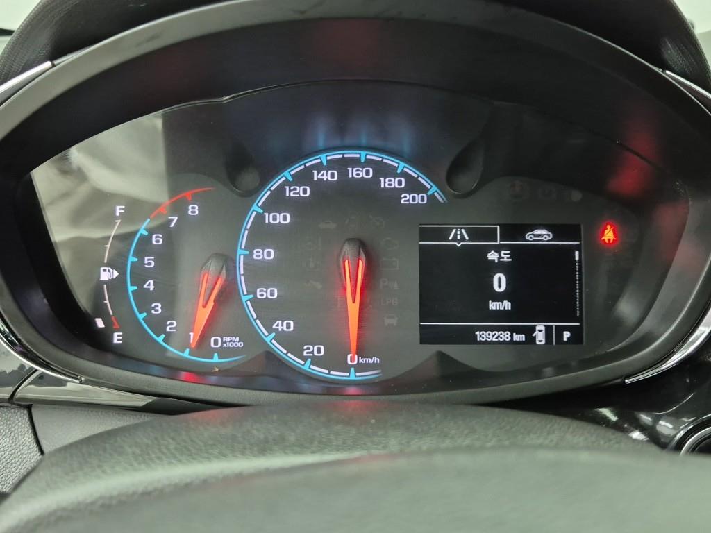 Chevrolet Spark - Vista 7