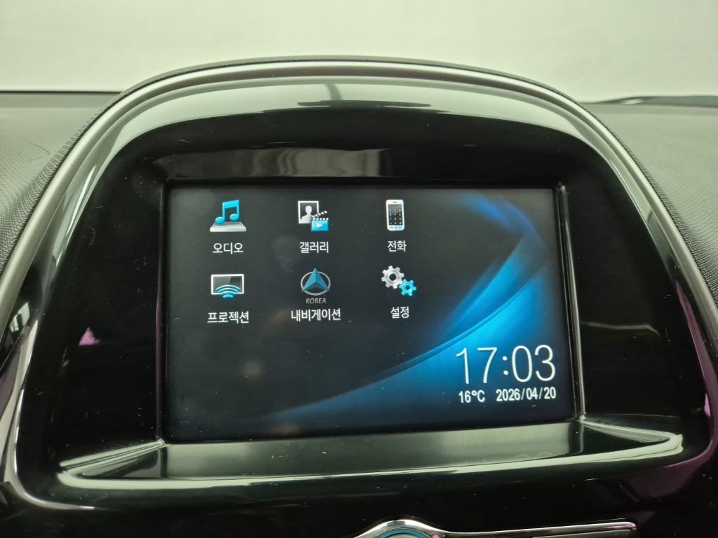 Chevrolet Spark 2016 Blanco - Importación desde Corea - HF Imports Iquique - Foto 13