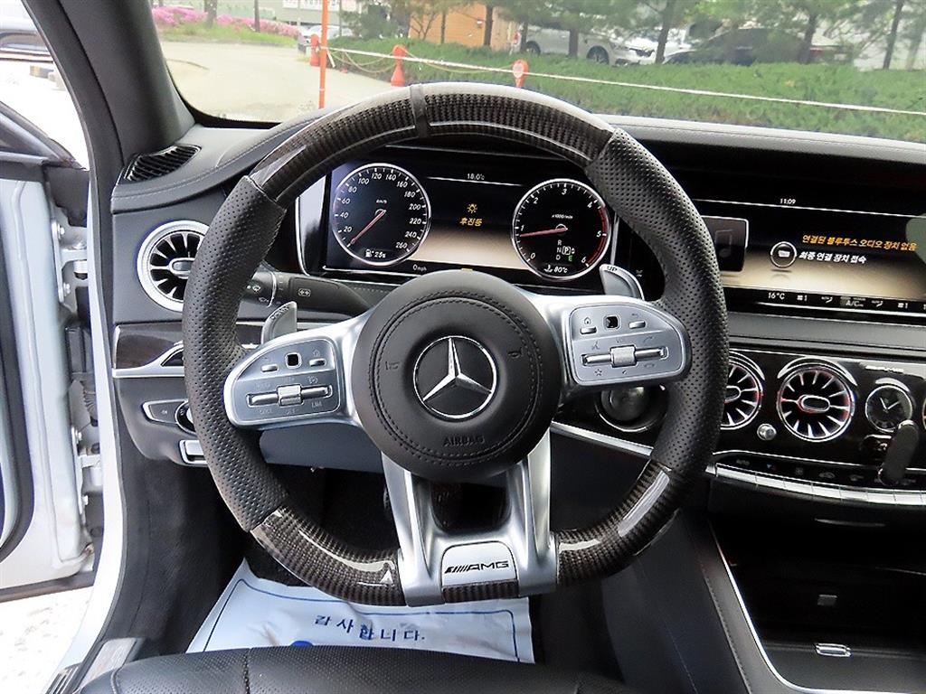 Mercedes Benz S Class - Vista 8