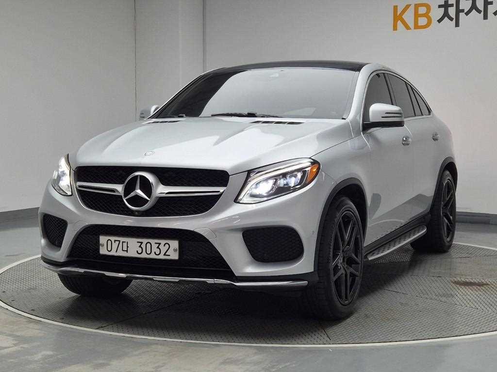 Mercedes Benz GLE Class 2017 Plateado - Importación desde Corea - HF Imports Iquique - Foto 1
