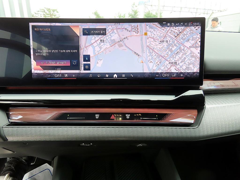 BMW i5 2024 Blanco - Importación desde Corea - HF Imports Iquique - Foto 13