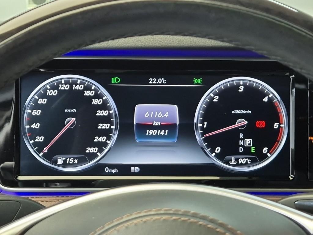 Mercedes Benz S Class - Vista 6