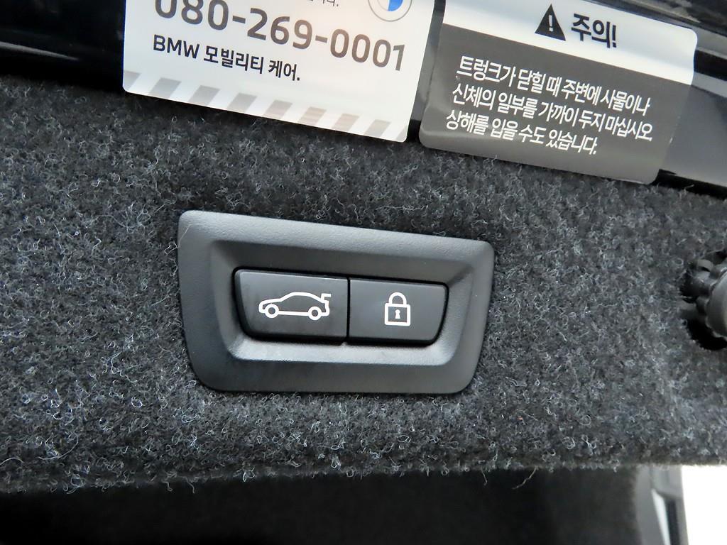 BMW 5 Series 2023 Negro - Importación desde Corea - HF Imports Iquique - Foto 15