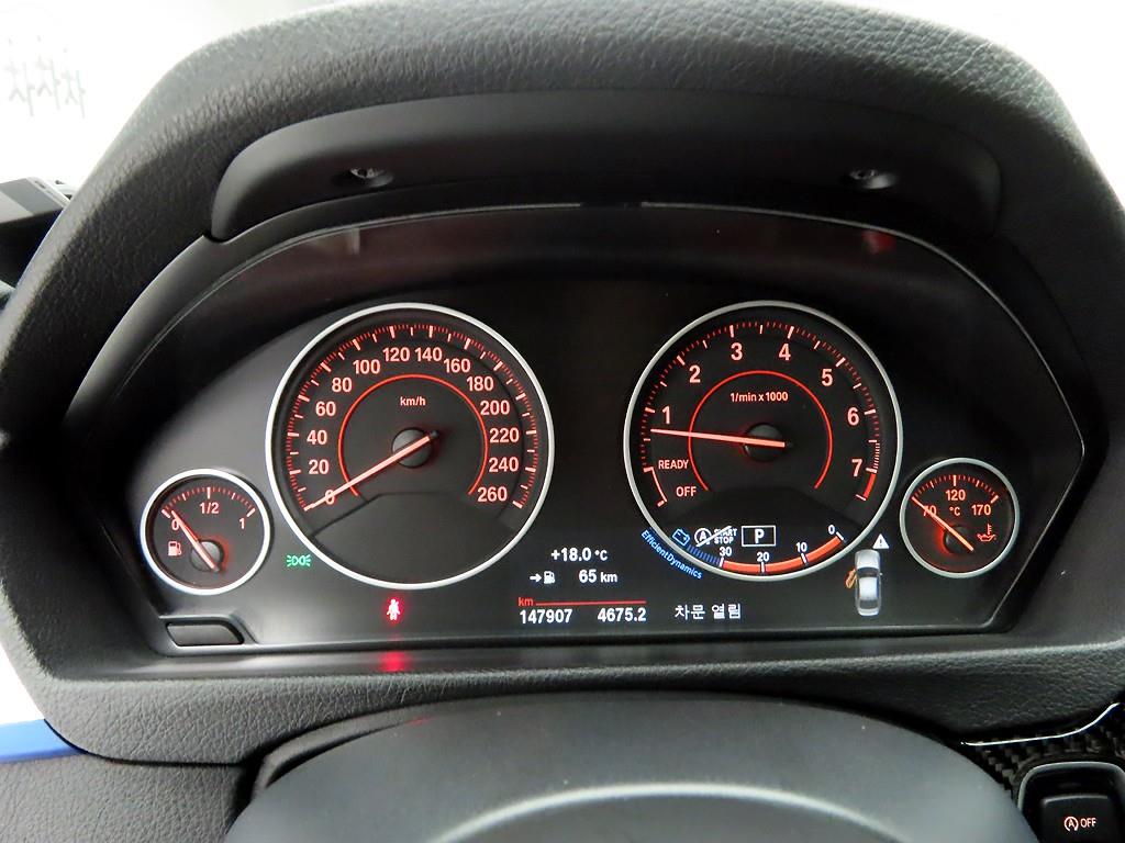 BMW 3 series - Vista 5