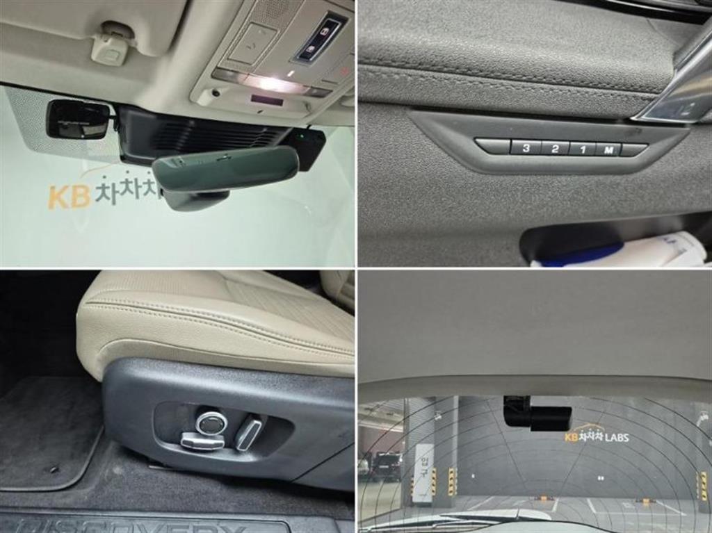 Land Rover Discovery Sports 2022 Blanco - Importación desde Corea - HF Imports Iquique - Foto 17