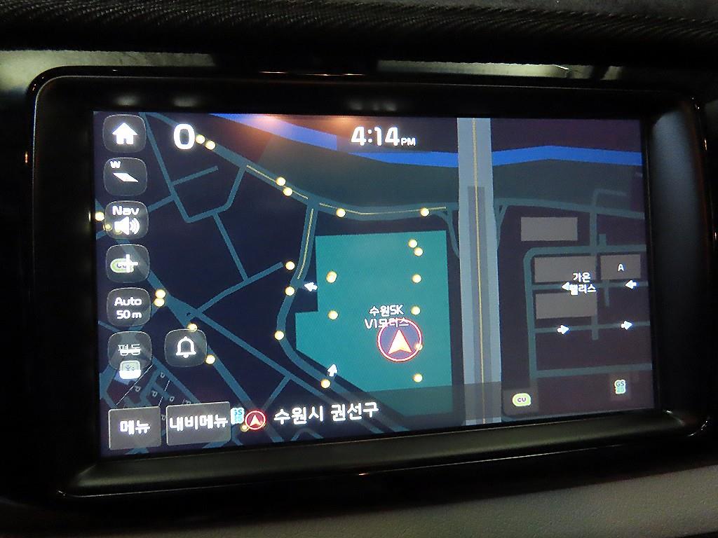 KIA Niro 2017 Azul - Importación desde Corea - HF Imports Iquique - Foto 13