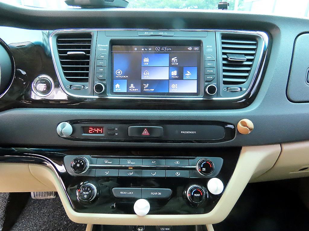 KIA Carnival 2019 - Importación desde Corea - HF Imports Iquique - Foto 13