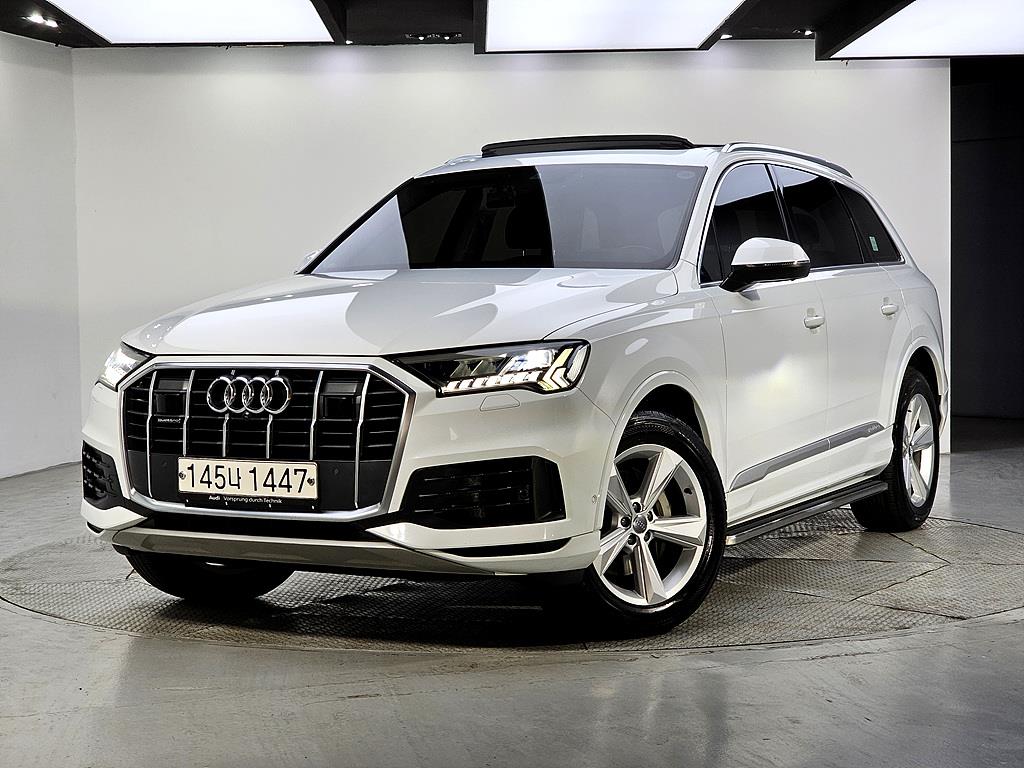 Audi Q7 2020 Blanco - Importación desde Corea - HF Imports Iquique - Foto 1