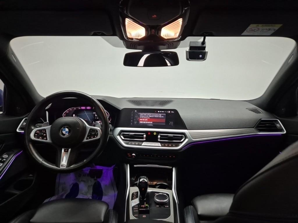 BMW 3 series - Vista 7