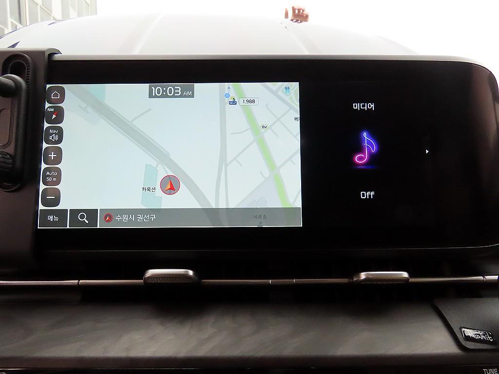 KIA Carnival 2023 Negro - Importación desde Corea - HF Imports Iquique - Foto 14