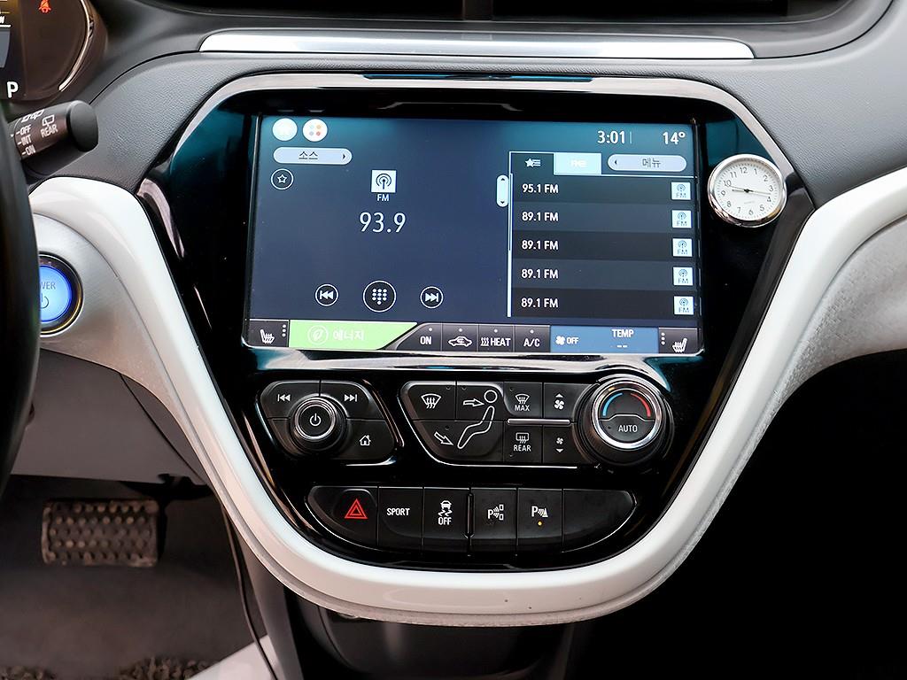 Chevrolet Bolt 2019 Gris - Importación desde Corea - HF Imports Iquique - Foto 9