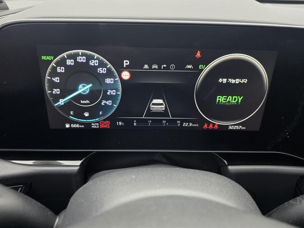 KIA Niro - Vista 8