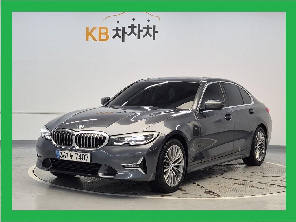 BMW 3 series 2022 Gris - Importación desde Corea - HF Imports Iquique - Foto 1