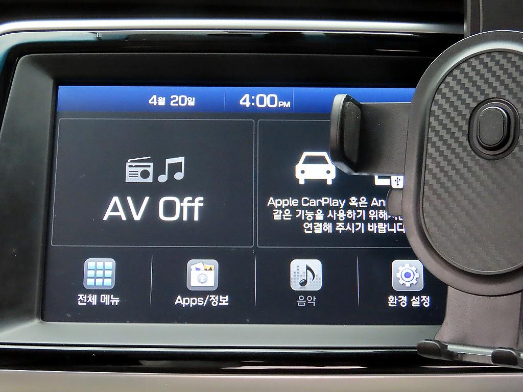 HYUNDAI Sonata 2018 Gris - Importación desde Corea - HF Imports Iquique - Foto 14