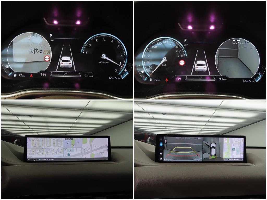 Genesis GV80 2023 Negro - Importación desde Corea - HF Imports Iquique - Foto 16