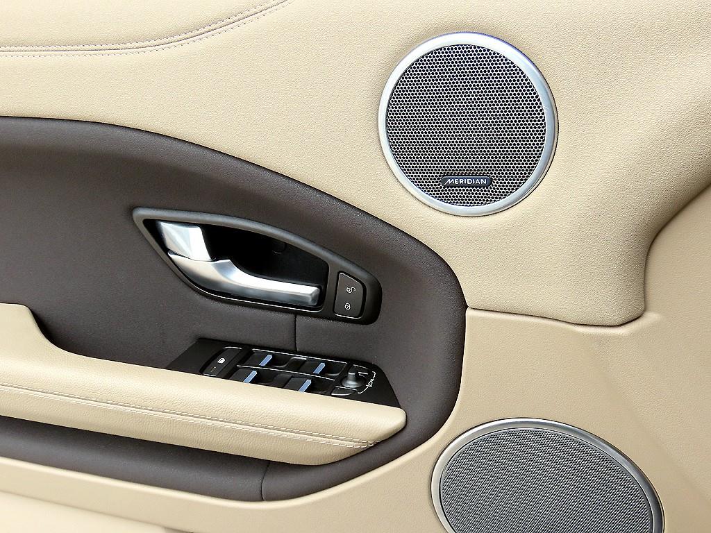 Land Rover Range Rover Bike - Vista 11