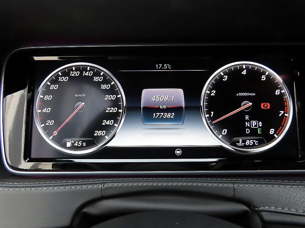 Mercedes Benz S Class - Vista 9