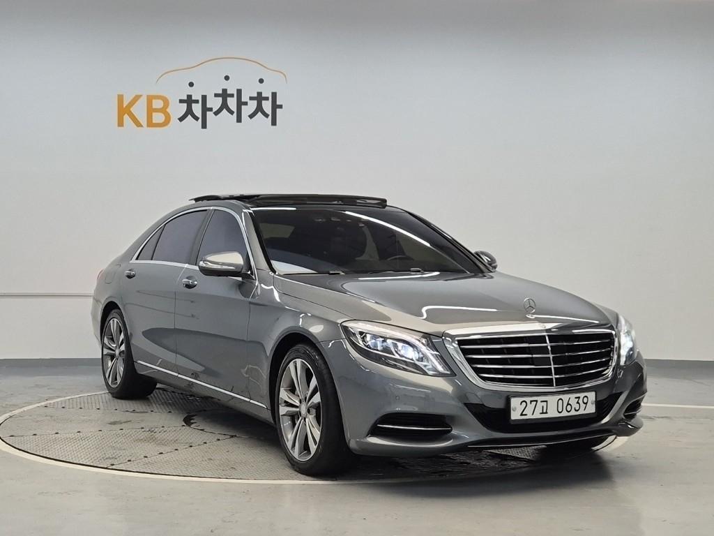 Mercedes Benz S Class - Vista 3