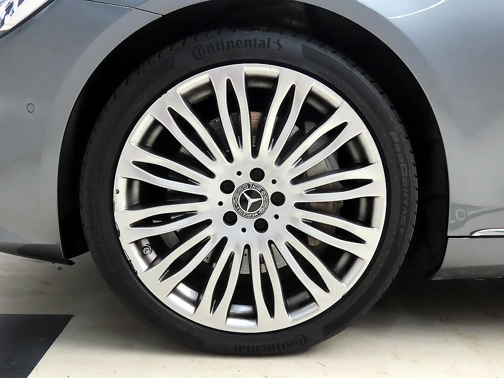 Mercedes Benz S Class 2019 Gris - Importación desde Corea - HF Imports Iquique - Foto 20