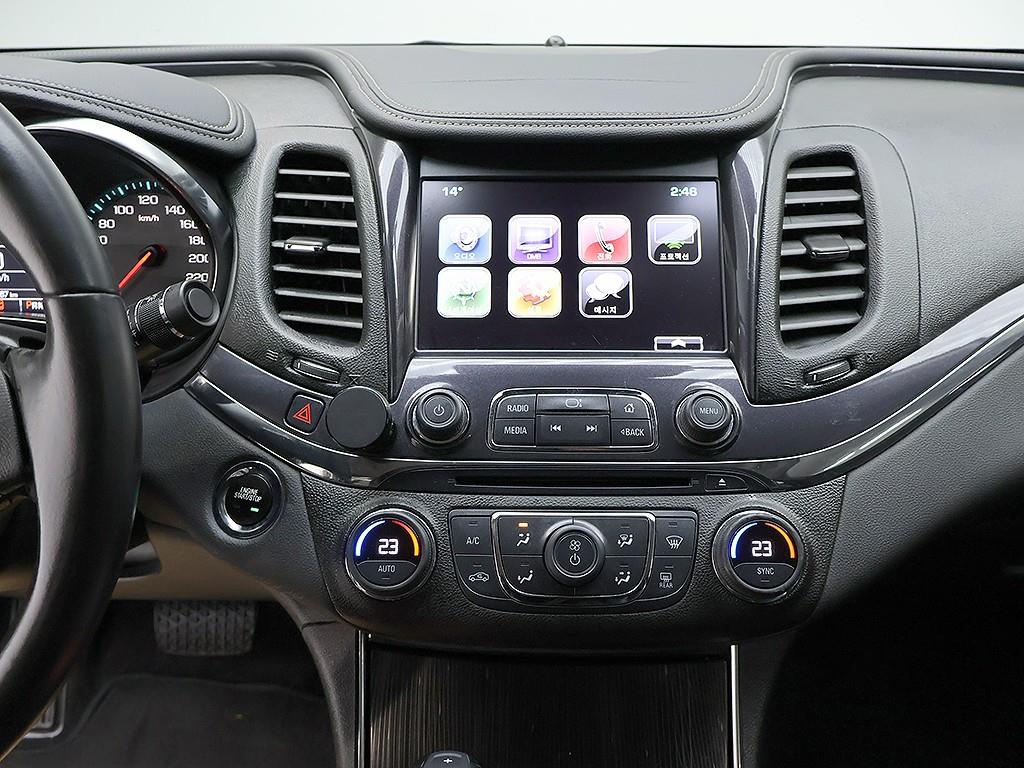 Chevrolet Impala 2017 Plateado - Importación desde Corea - HF Imports Iquique - Foto 9