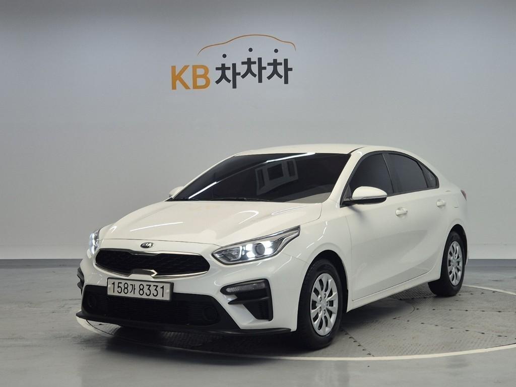 KIA K3 2020 Blanco - Importación desde Corea - HF Imports Iquique - Foto 1