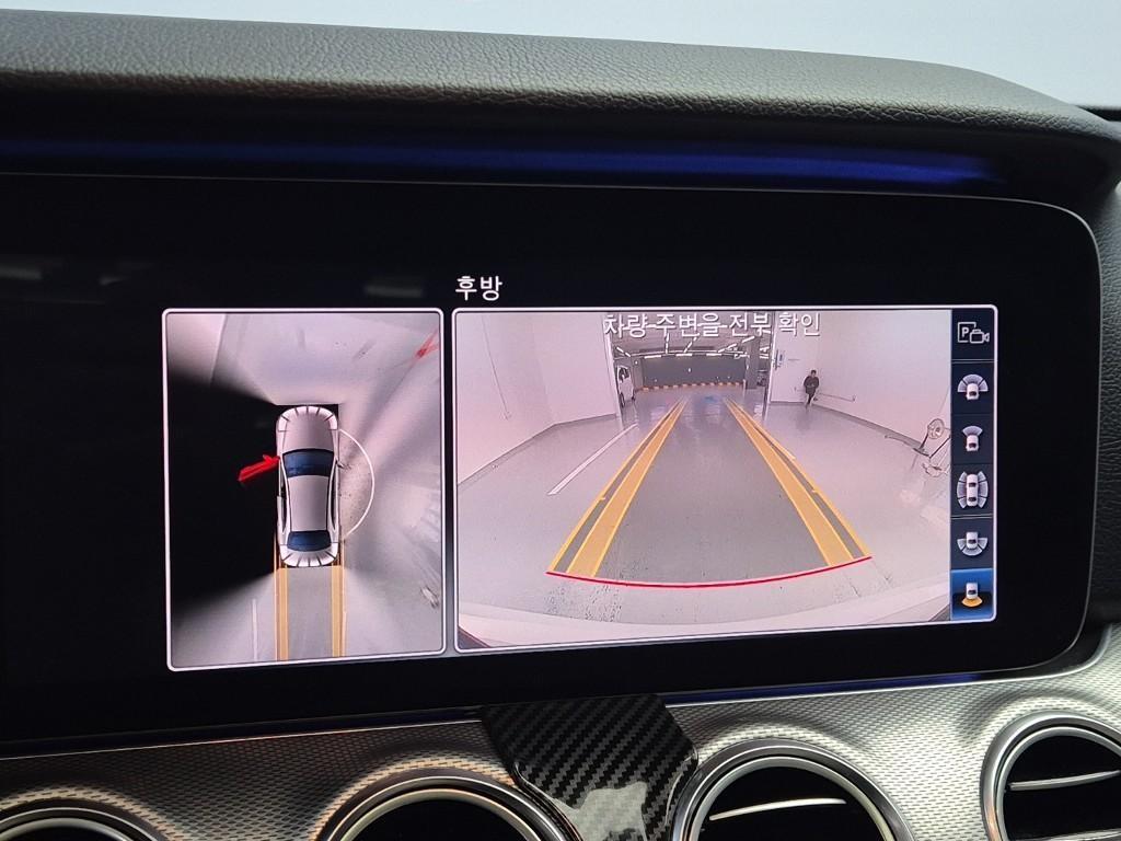 Mercedes Benz E class 2019 Blanco - Importación desde Corea - HF Imports Iquique - Foto 15