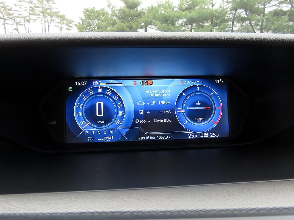 Citroen C4 - Vista 9