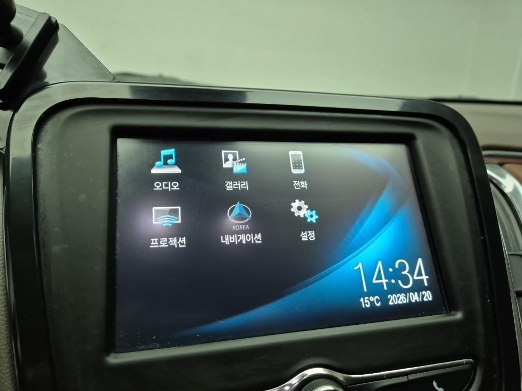 Chevrolet Malibu - Vista 12