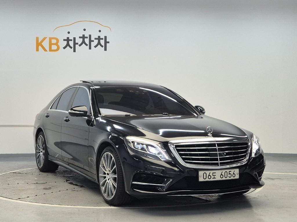 Mercedes Benz S Class - Vista 4