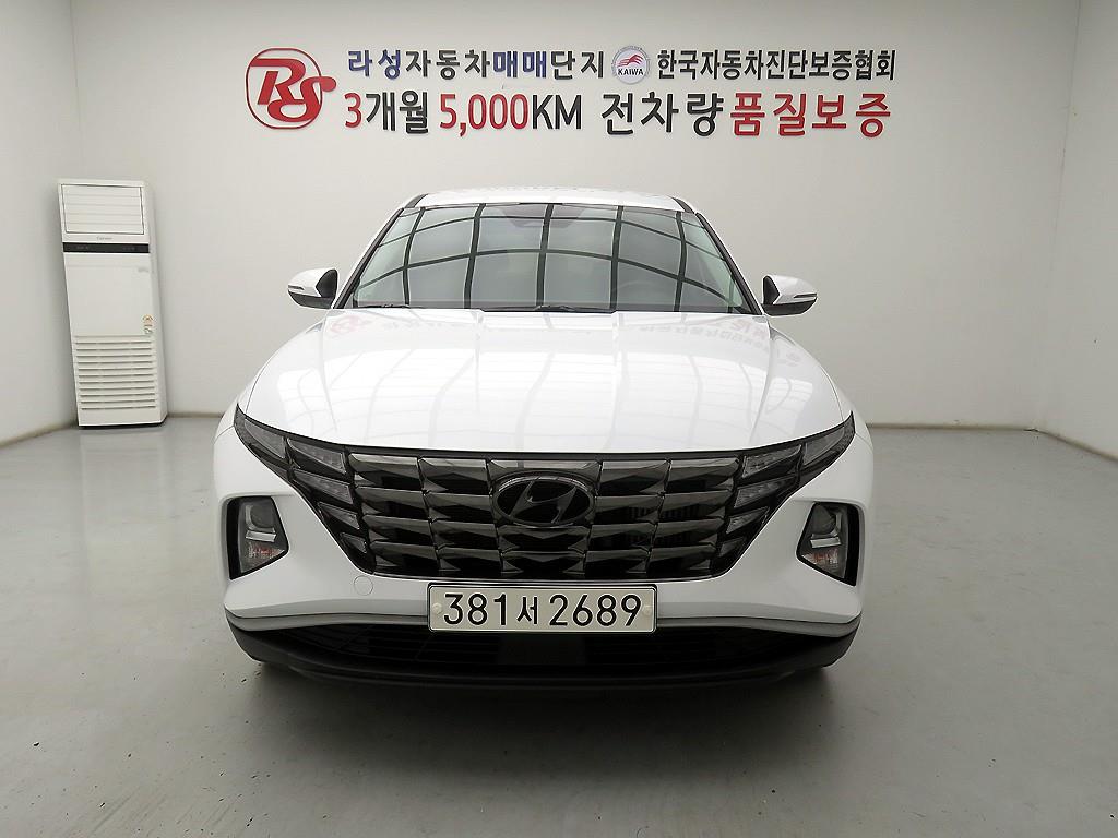 HYUNDAI Tucson 2022 Blanco - Importación desde Corea - HF Imports Iquique - Foto 1