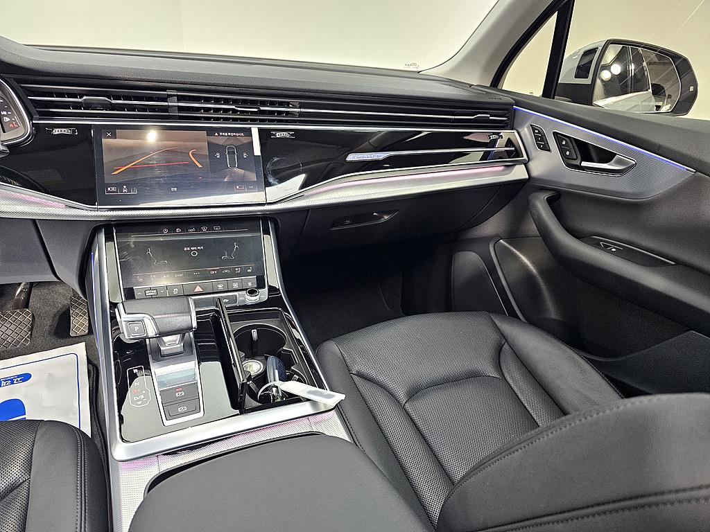 Audi Q7 - Vista 10