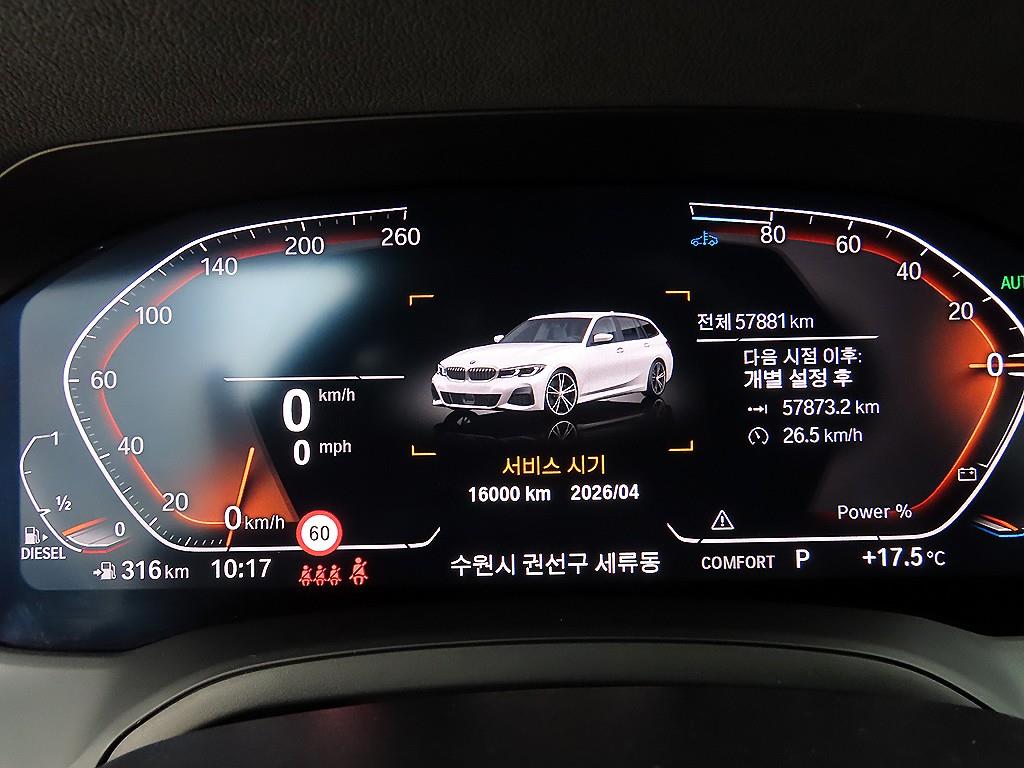 BMW 3 series - Vista 9