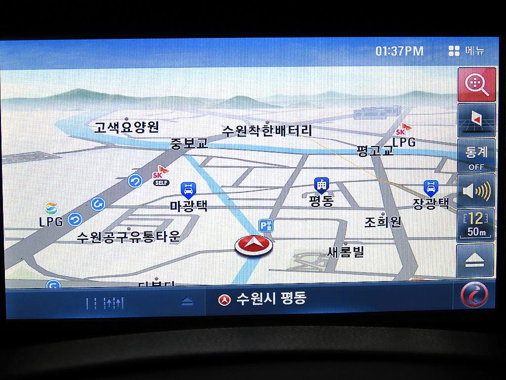 HYUNDAI Starex 2020 Plateado - Importación desde Corea - HF Imports Iquique - Foto 14