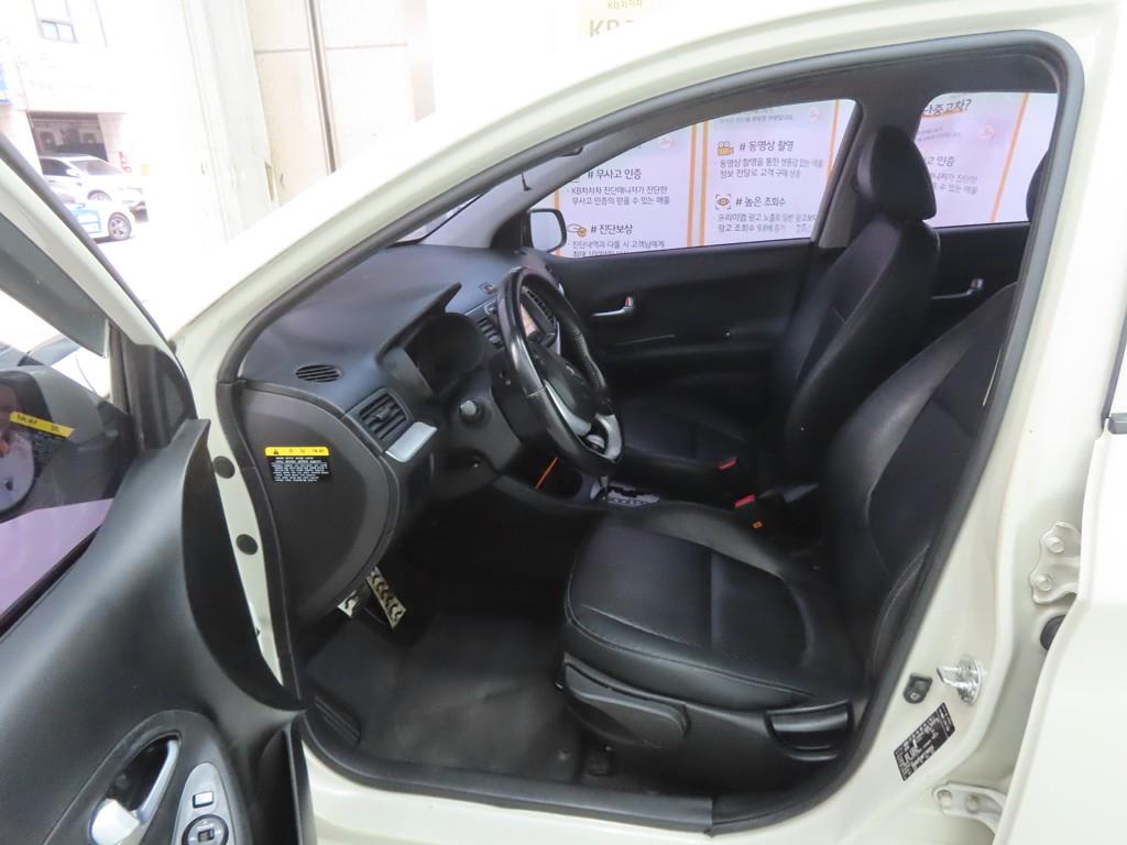 KIA Morning - Vista 5