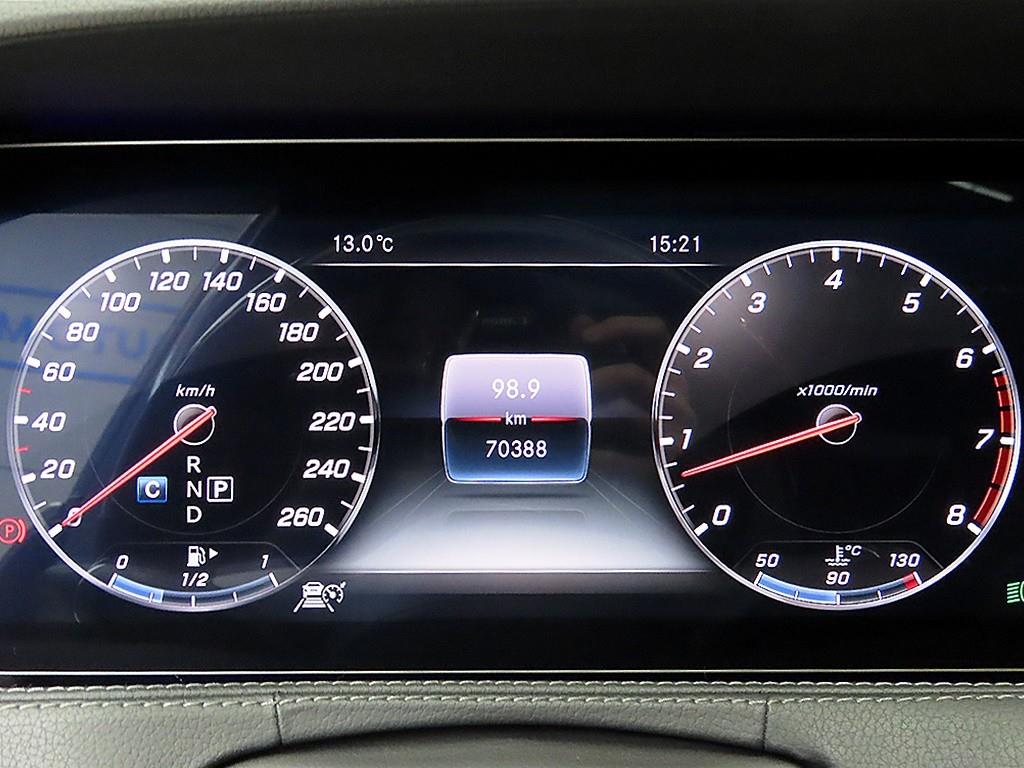 Mercedes Benz S Class - Vista 8