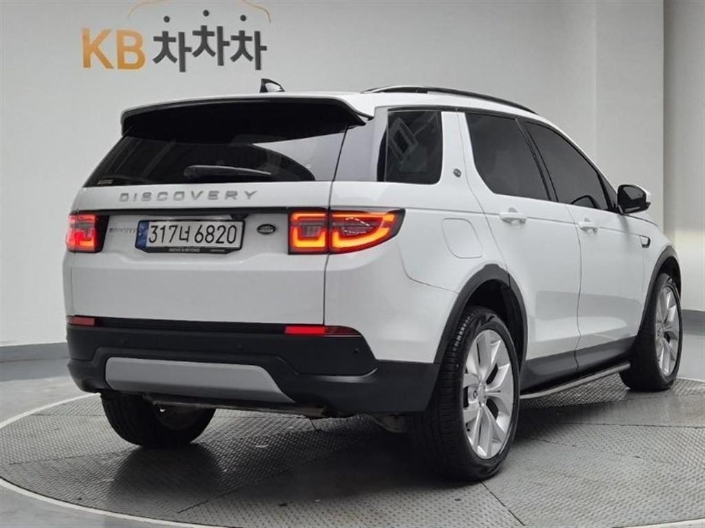 Land Rover Discovery Sports - Vista 4