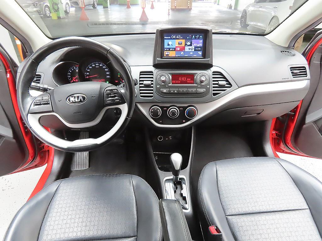 KIA Morning 2016 Rojo - Importación desde Corea - HF Imports Iquique - Foto 13