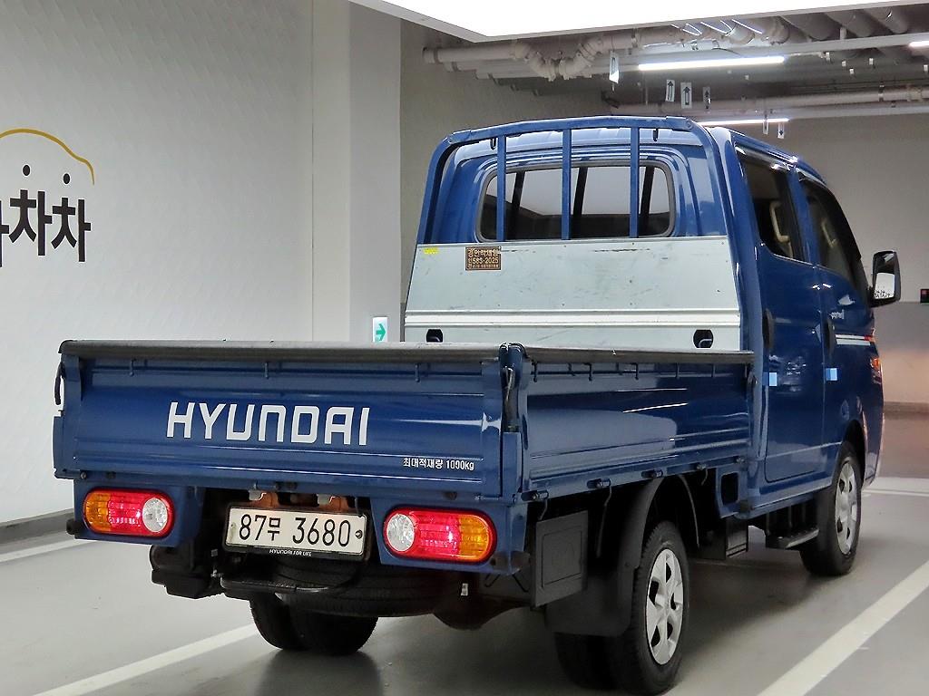 Small Truck Cargo (small) - Vista 3